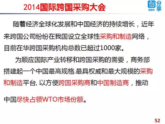 2025年香港正版資料免費(fèi)直播,探索未來香港資訊，2025年正版資料免費(fèi)直播時(shí)代來臨