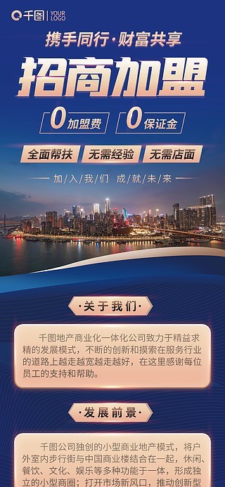 2025年新奧梅特免費(fèi)資料大全,探索未來，2025年新奧梅特免費(fèi)資料大全