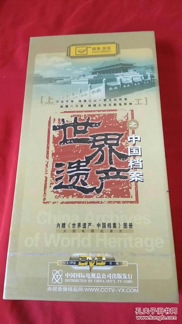 香港免費(fèi)大全資料大全,香港免費(fèi)大全資料大全，探索與發(fā)現(xiàn)