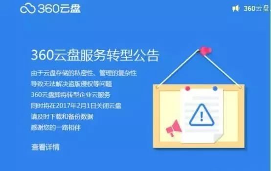 2025新澳正版資料免費大全,探索未來，2025新澳正版資料免費大全