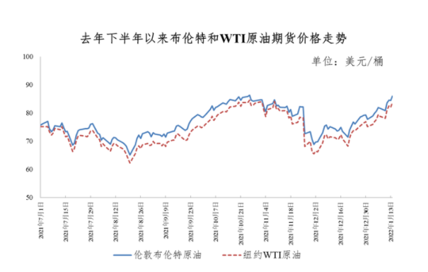 綠樹成陰 第5頁