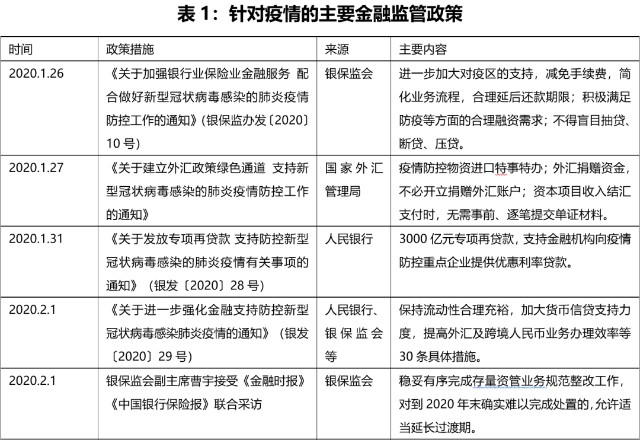 二四六期期更新資料大全,二四六期期更新資料大全，深度解析與應(yīng)用指南