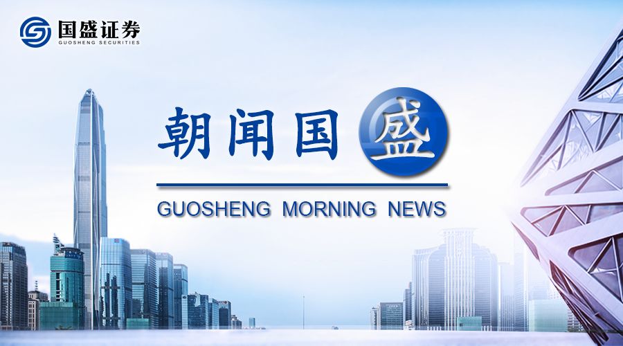 2025年澳門內(nèi)部資料,澳門內(nèi)部資料概覽，走向繁榮的2025年