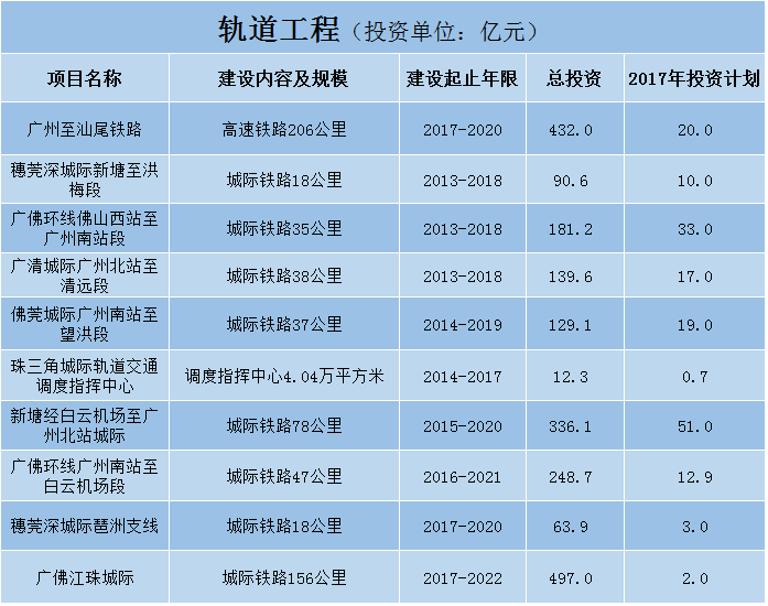 香港二四六最快開獎(jiǎng),香港二四六最快開獎(jiǎng)，探索彩票的魅力與期待