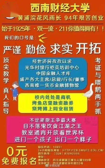 今晚澳門三肖三碼開一碼,警惕網(wǎng)絡(luò)賭博風(fēng)險，今晚澳門三肖三碼開一碼的背后真相