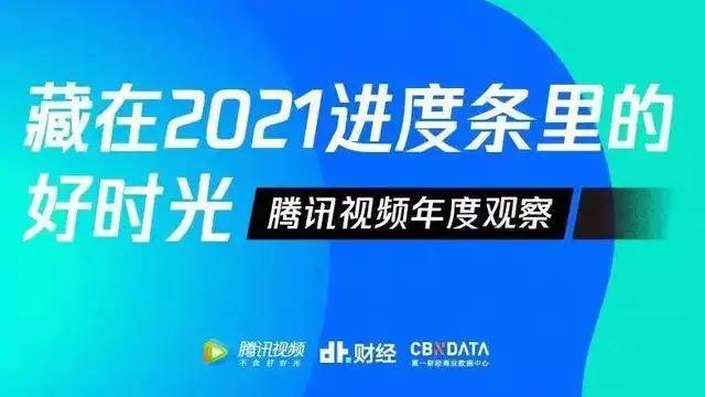 2025香港正版資料大全視頻,探索香港，2025正版資料大全視頻的魅力與機(jī)遇