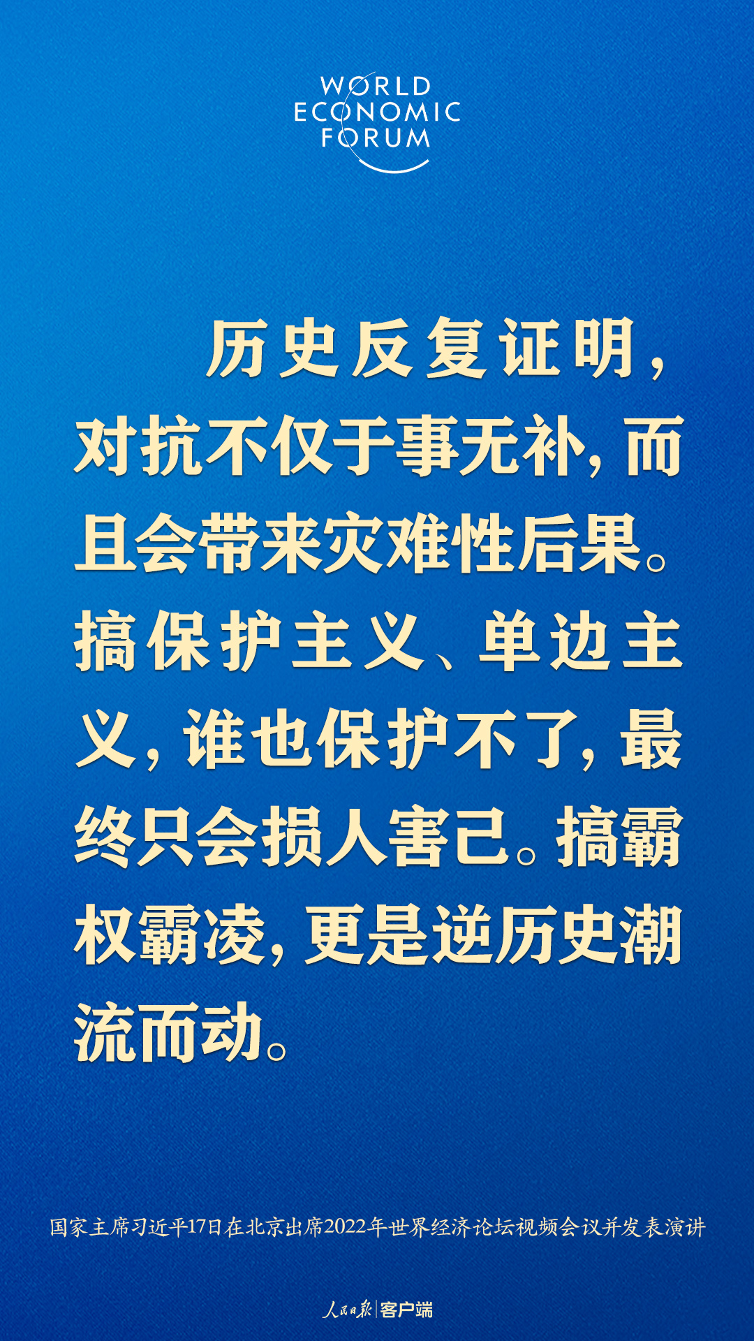 2025新奧免費(fèi)資料領(lǐng)取,免費(fèi)資料領(lǐng)取，探索新奧世界，共創(chuàng)美好未來——邁向2025的新機(jī)遇與挑戰(zhàn)