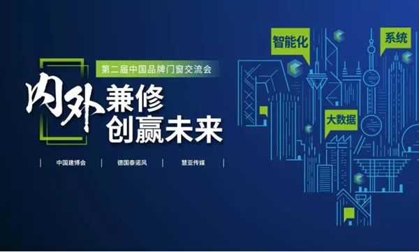 2025新澳最精準(zhǔn)資料222期,探索未來之門，2025新澳最精準(zhǔn)資料第222期深度解析