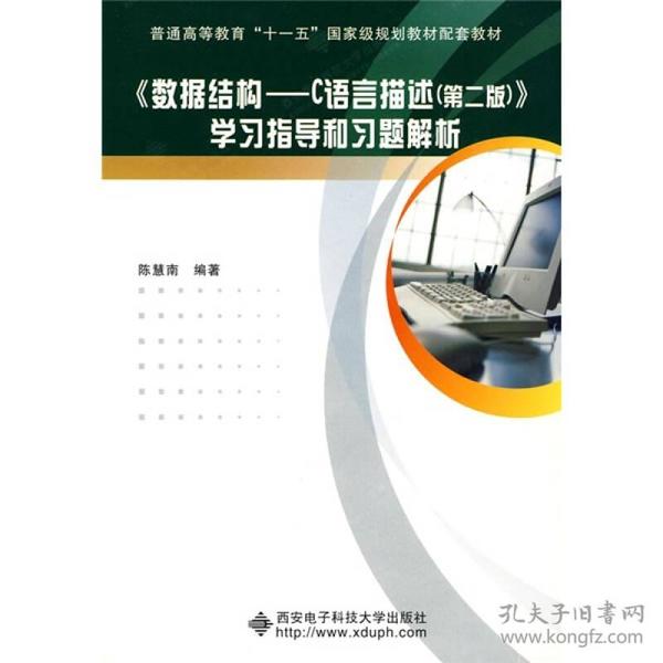 新奧正版資料與內(nèi)部資料,新奧正版資料與內(nèi)部資料的深度解析