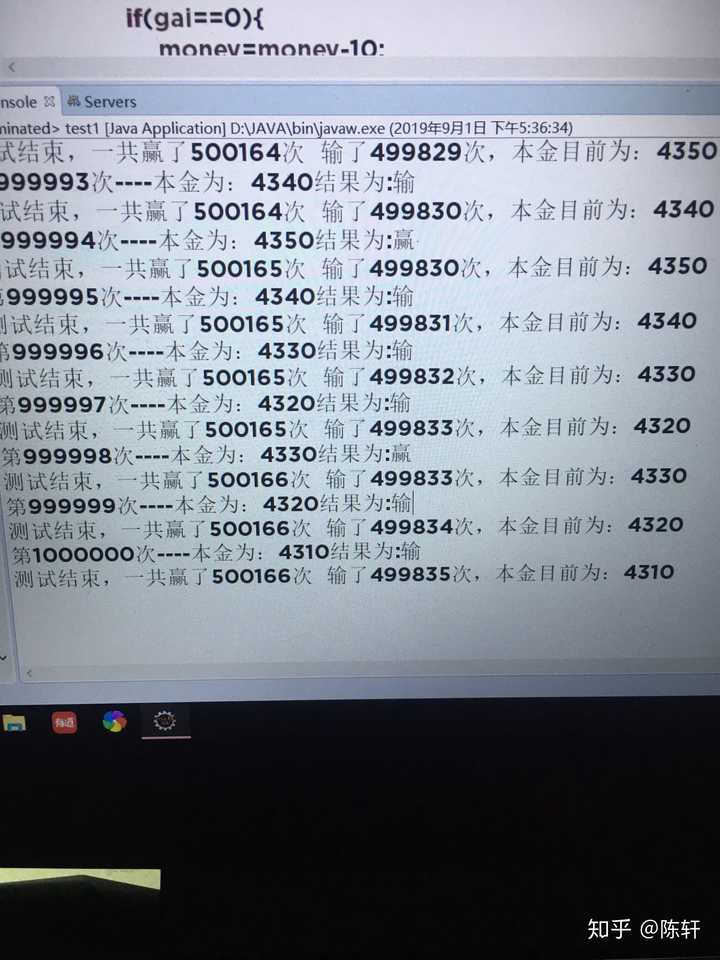 2004最準的一肖一碼100%,揭秘2004年生肖預(yù)測，一碼精準解析，準確率高達百分之百