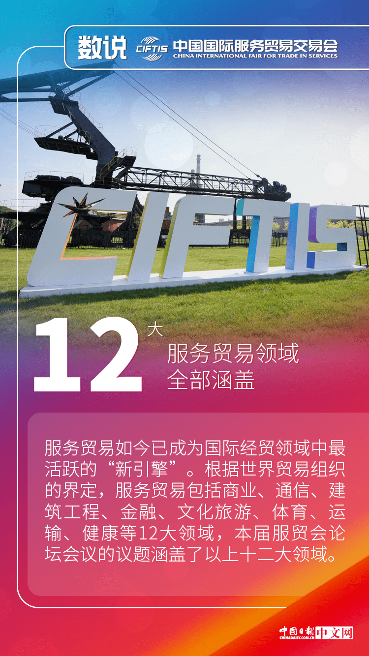 2025澳門免費(fèi)最精準(zhǔn)龍門,探索澳門未來，精準(zhǔn)龍門與免費(fèi)服務(wù)的交匯點(diǎn)（2025展望）