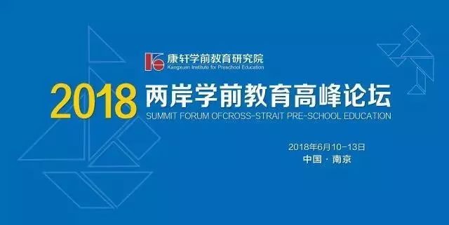 2025新奧正版資料免費(fèi),探索未來，2025新奧正版資料的免費(fèi)共享時(shí)代