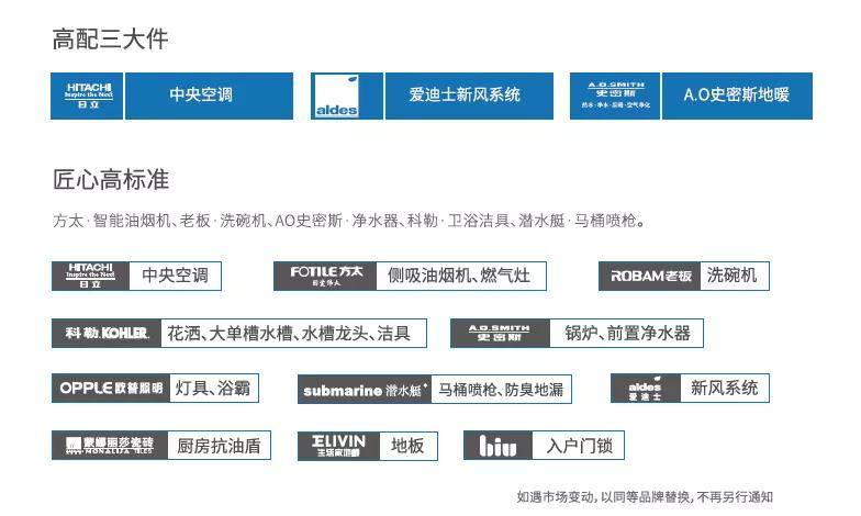 新澳精準資料免費提供510期,新澳精準資料免費提供，探索第510期的奧秘與價值