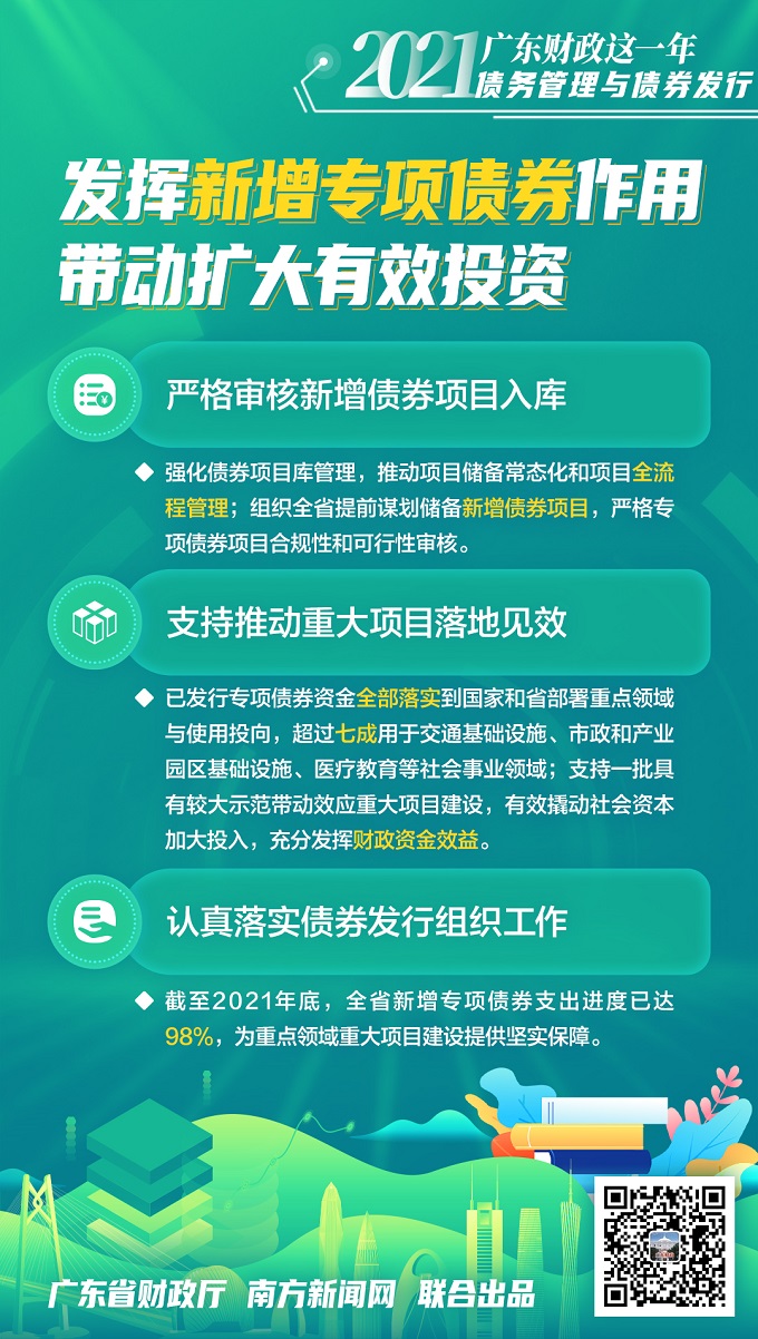 新澳準(zhǔn)資料免費提供,新澳準(zhǔn)資料免費提供，助力行業(yè)發(fā)展的強大資源