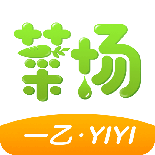 2025新澳最精準資料大全,2025新澳最精準資料大全——掌握最新信息，洞悉未來趨勢