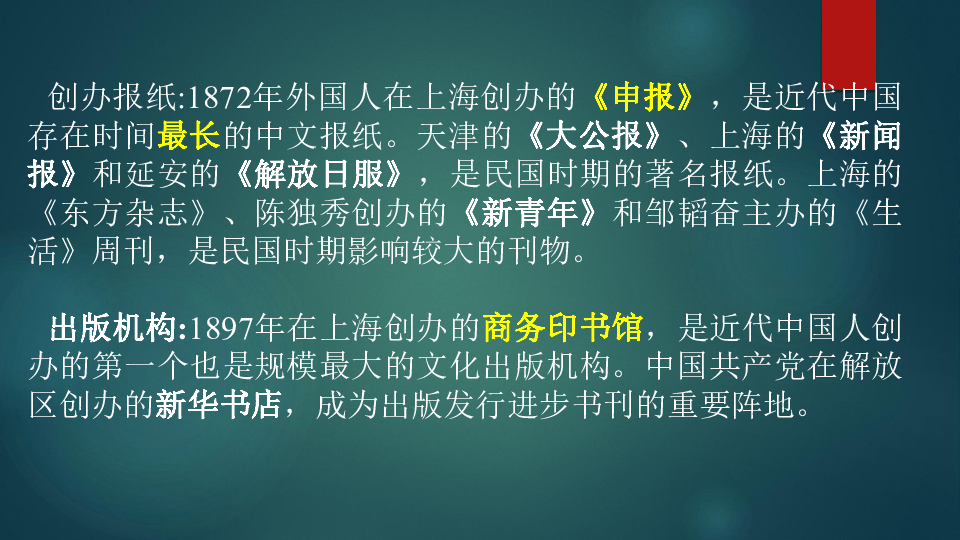 香港大全資料,香港大全資料，歷史、文化、經(jīng)濟(jì)與社會(huì)發(fā)展