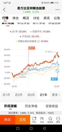 2025澳門(mén)特馬今晚開(kāi)獎(jiǎng)結(jié)果出來(lái)了嗎圖片大全,澳門(mén)特馬今晚開(kāi)獎(jiǎng)結(jié)果揭曉，探索彩票背后的故事與影響