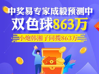 今天澳門六開彩開獎 結(jié)果2025,今天澳門六開彩開獎結(jié)果2025，揭示彩票背后的故事與未來展望