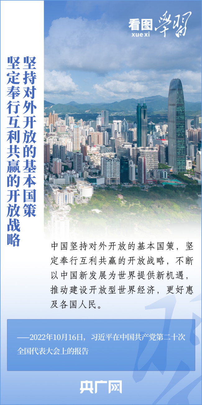 2025新澳門管家婆免費大全,澳門是中國著名的旅游城市之一，吸引了眾多游客前來觀光旅游。隨著科技的不斷發(fā)展，越來越多的人開始關注互聯(lián)網(wǎng)上的信息，特別是在尋找一些有用的資訊時，互聯(lián)網(wǎng)成為了首選渠道。在這樣的背景下，澳門相關的資訊也受到了廣泛關注。本文將介紹關于澳門管家婆免費大全的相關信息，特別是關于未來的預測和展望。同時，本文也將探討澳門旅游文化等方面的內容。