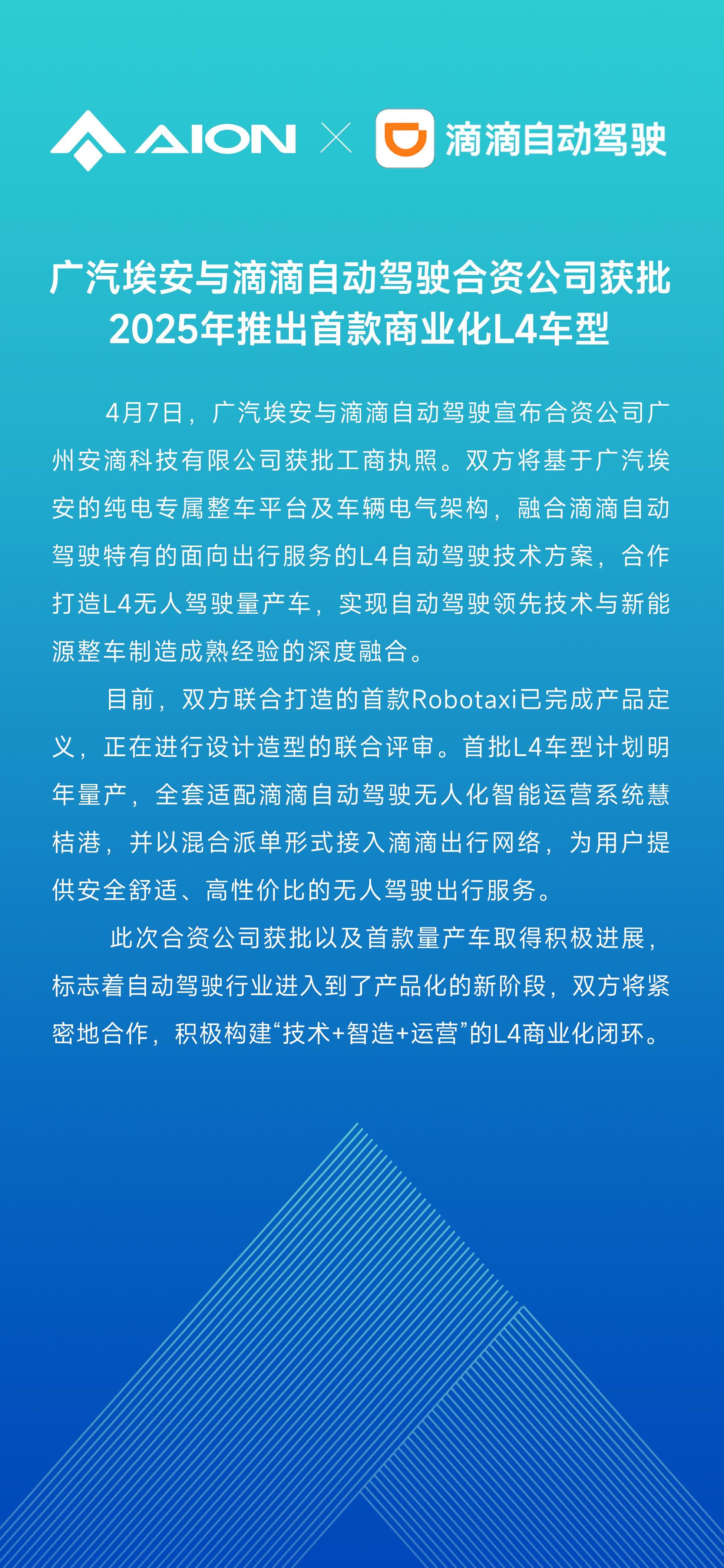 2025澳門資料大全正版資料,澳門資料大全正版資料，探索與解析（2025版）