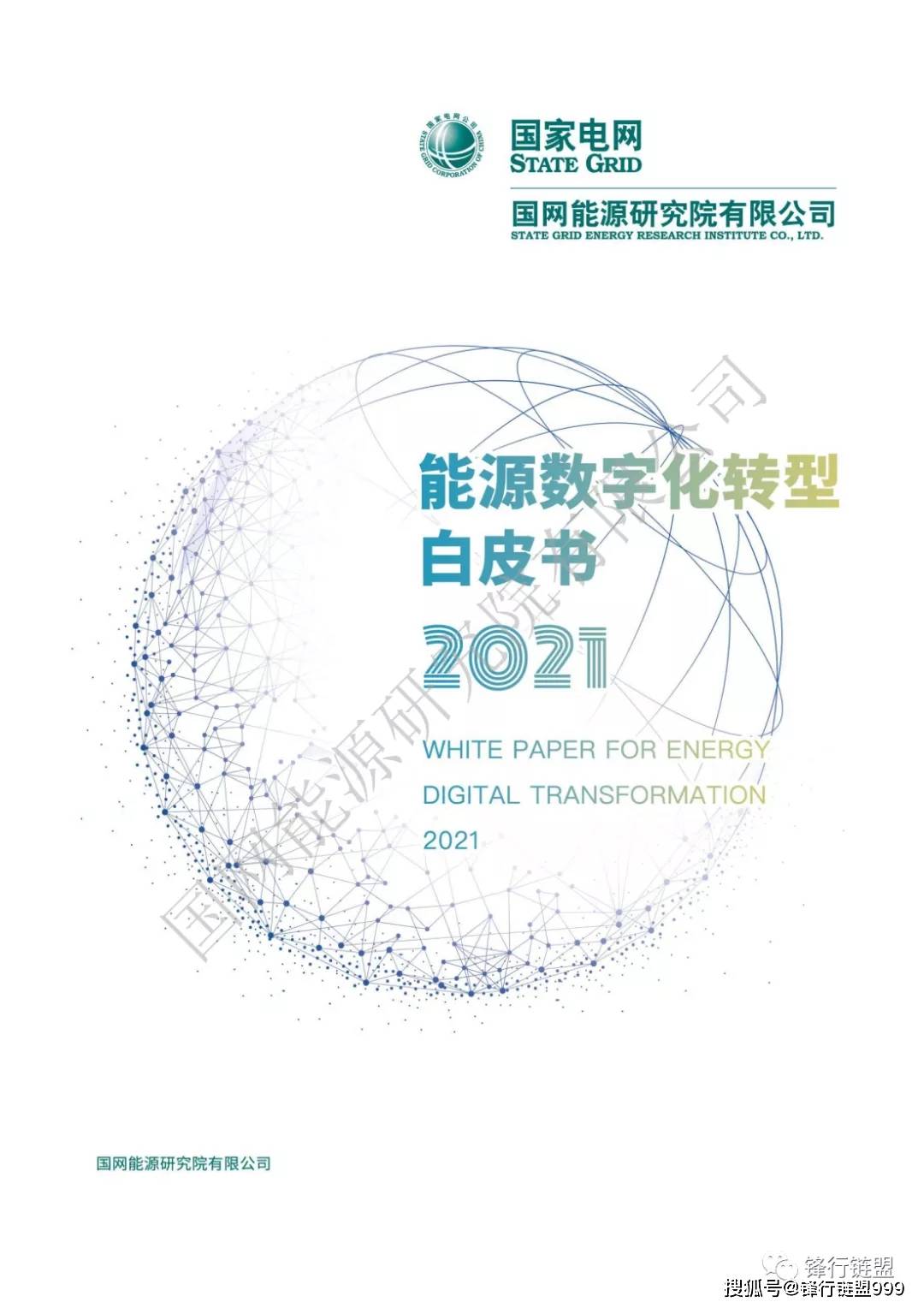 2025新澳門原料免費462,探索澳門未來，原料創(chuàng)新與免費資源的新機遇（關(guān)鍵詞，新澳門原料免費）