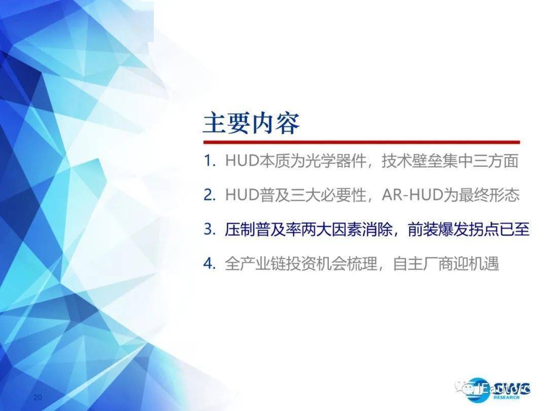 澳門三期必內必中一期,澳門三期必內必中一期，深度解析與前景展望