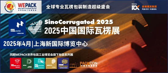 2025年免費下載新澳,邁向2025，新澳資源的免費下載時代