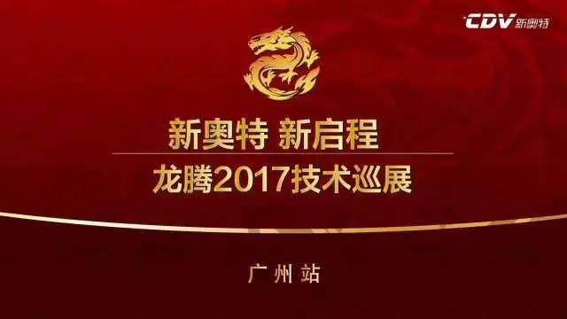 新奧彩2025最新資料大全,新奧彩2025最新資料大全，探索未來彩票的新領域