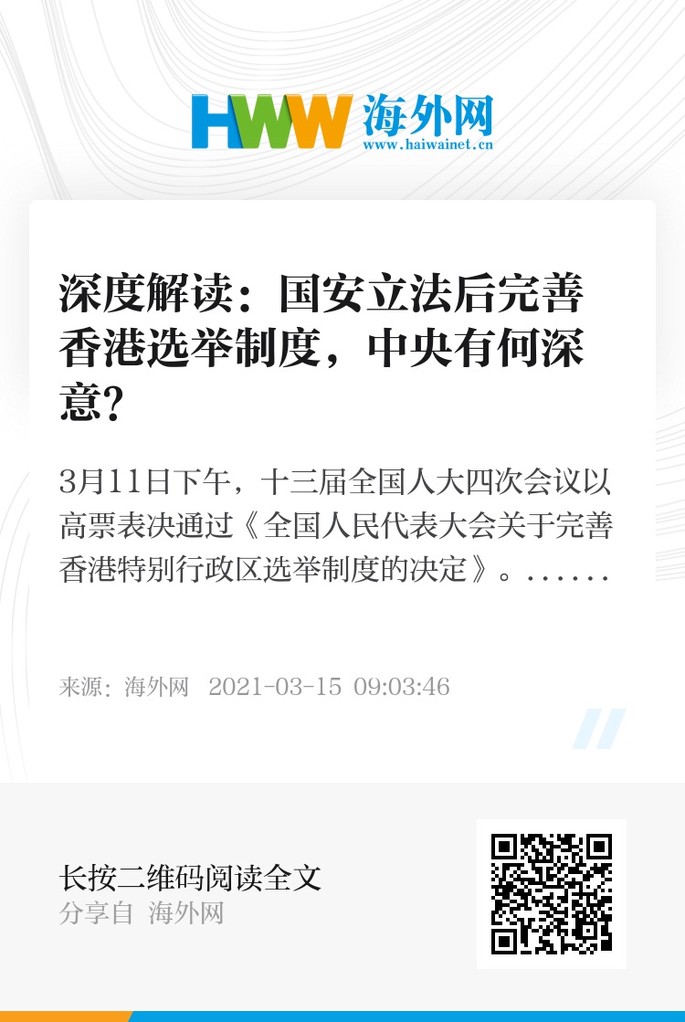 香港資料大全正版資料圖片,香港資料大全，正版資料與圖片的深度探索