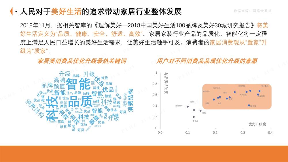 2025免費(fèi)資料精準(zhǔn)一碼,探索未來教育之路，2025免費(fèi)資料精準(zhǔn)一碼