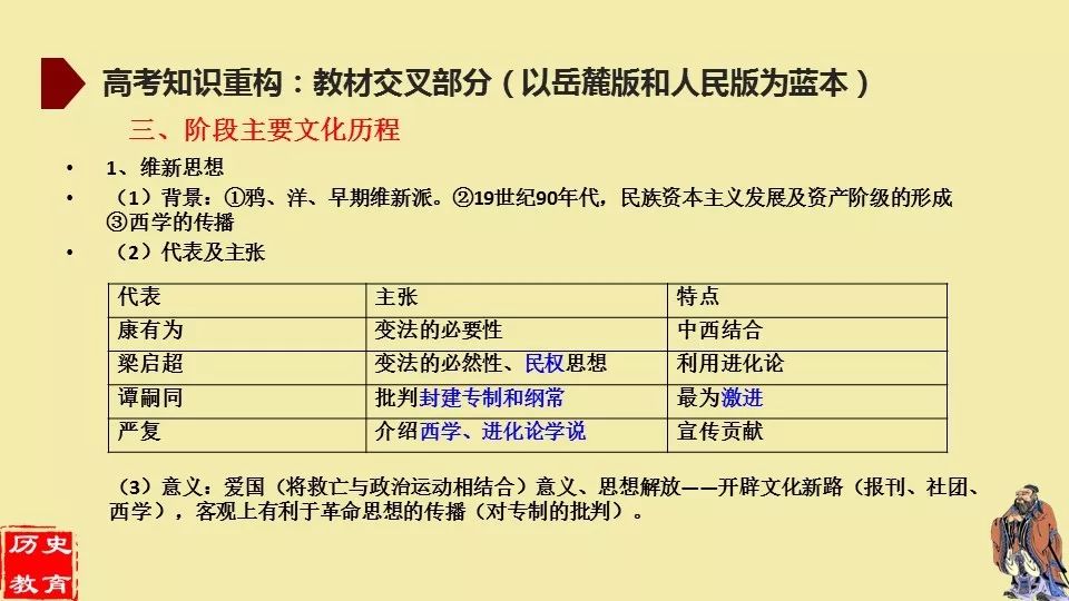 澳門答家婆一肖一馬一中一特,澳門答家婆一肖一馬一中一特——探尋澳門文化中的獨特魅力