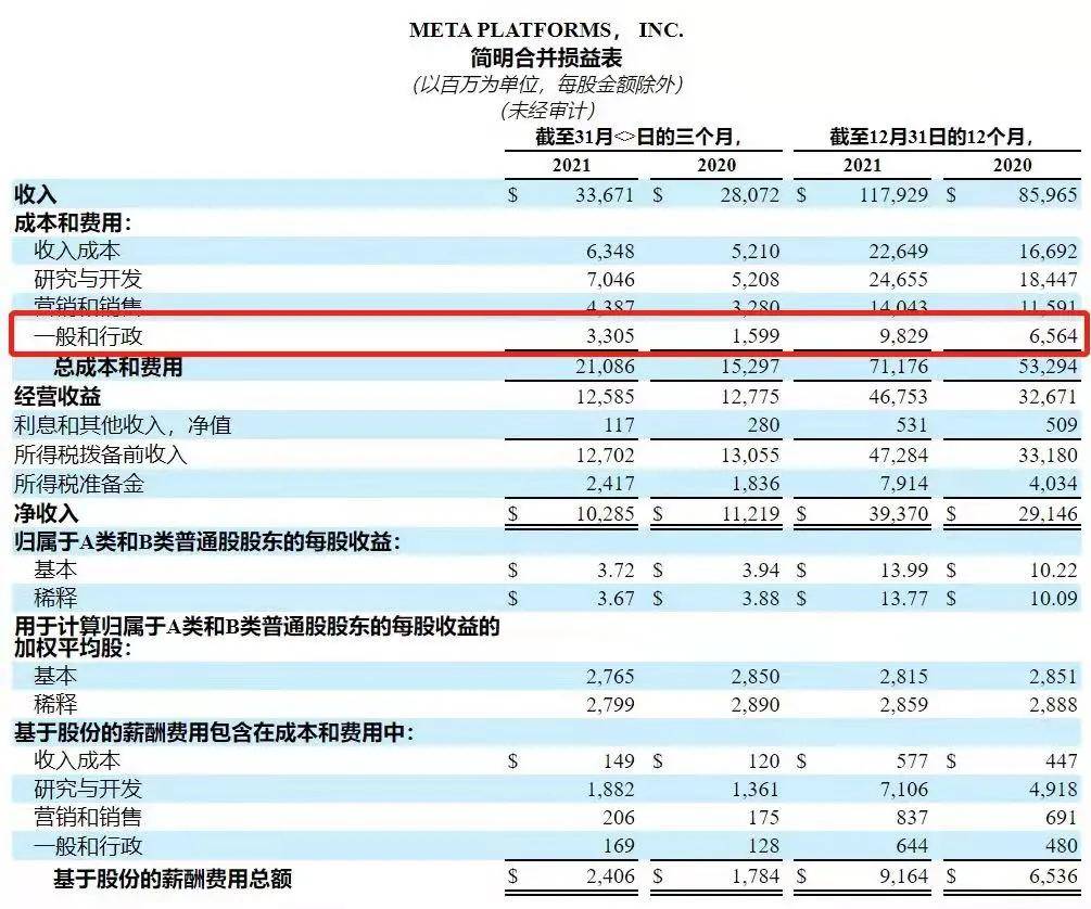 新澳門內(nèi)部一碼精準公開,新澳門內(nèi)部一碼精準公開，探索真相與理解