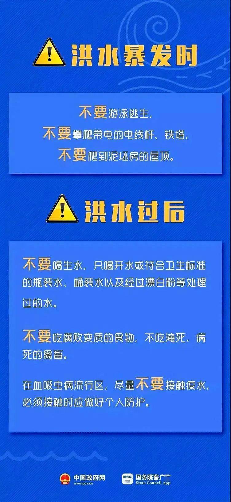 新澳資料免費最新,新澳資料免費最新，探索與獲取