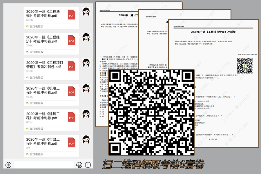 一碼一肖100%精準(zhǔn)的評論,一碼一肖，精準(zhǔn)預(yù)測的魅力與評論