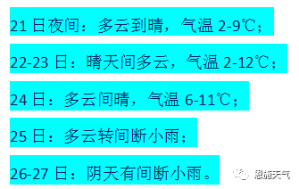 2025新奧資料免費(fèi)精準(zhǔn)109,探索未來(lái)，2025新奧資料免費(fèi)精準(zhǔn)109