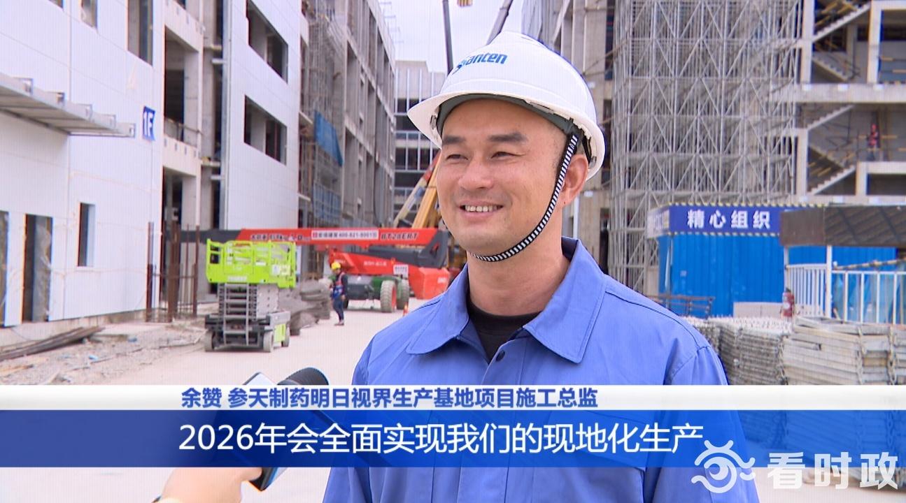 2025年資料免費(fèi)大全,邁向2025年，資料免費(fèi)大全的嶄新視界