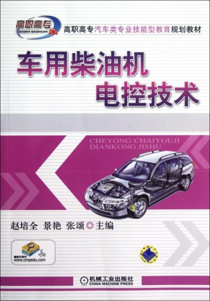 新澳2025大全正版免費(fèi),新澳2025大全正版免費(fèi)——探索未來的彩票樂園