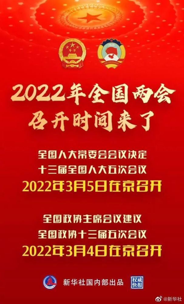 2025年澳門正版全資料,澳門正版全資料，展望未來至2025年