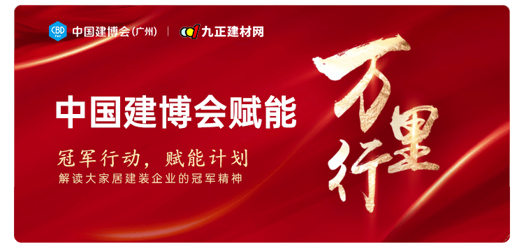 2025年今晚澳門特馬,探索未來，2025年澳門特馬的新篇章