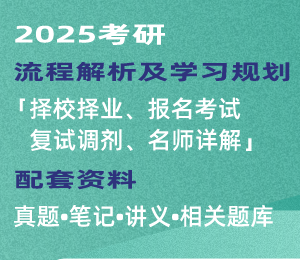 雞犬升天 第5頁