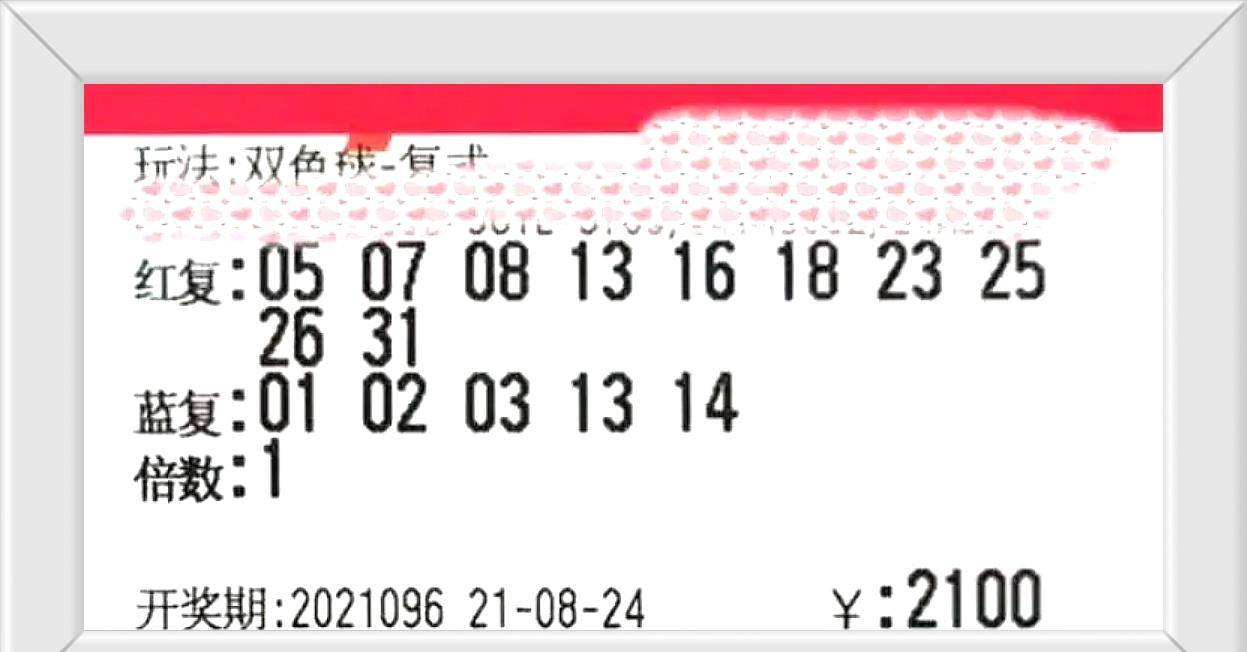 236767澳門今晚開什么號碼,澳門今晚彩票開獎號碼預(yù)測，理性看待彩票，享受游戲的樂趣