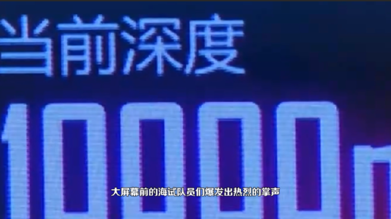 2025香港正版資料大全視頻,探索香港，2025正版資料大全視頻的魅力