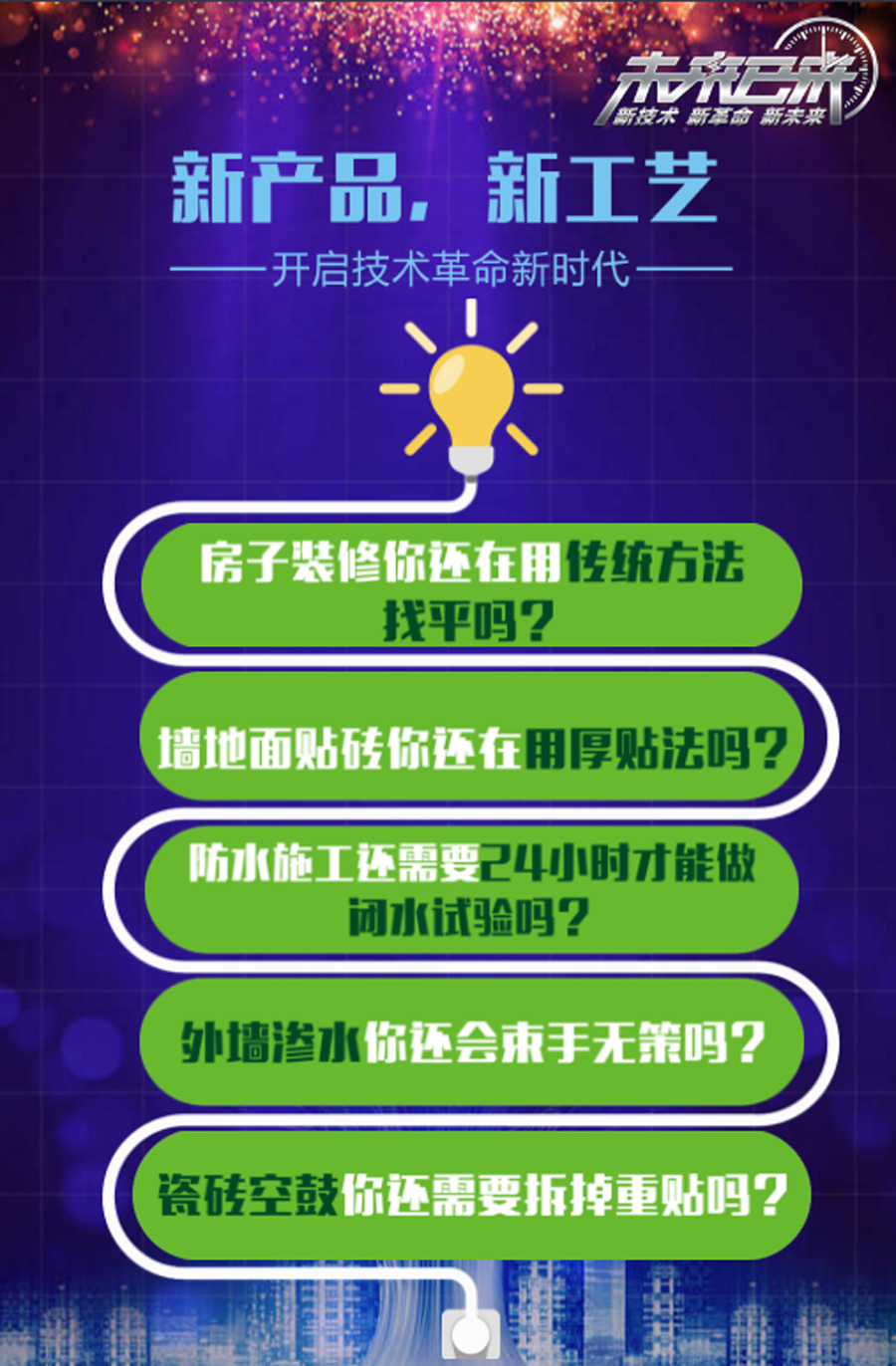 2025新澳今晚開(kāi)獎(jiǎng)號(hào)碼139,探索未來(lái)幸運(yùn)之門(mén)，新澳今晚開(kāi)獎(jiǎng)號(hào)碼預(yù)測(cè)與解析（關(guān)鍵詞，2025新澳今晚開(kāi)獎(jiǎng)號(hào)碼139）