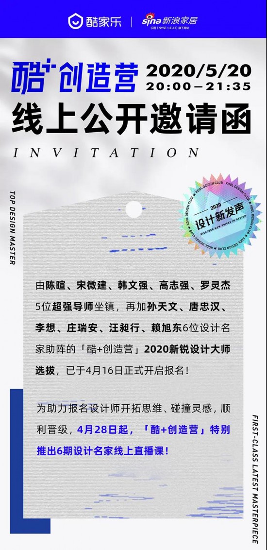 2025全年資料免費(fèi)大全一肖一特,探索未來，2025全年資料免費(fèi)大全一肖一特