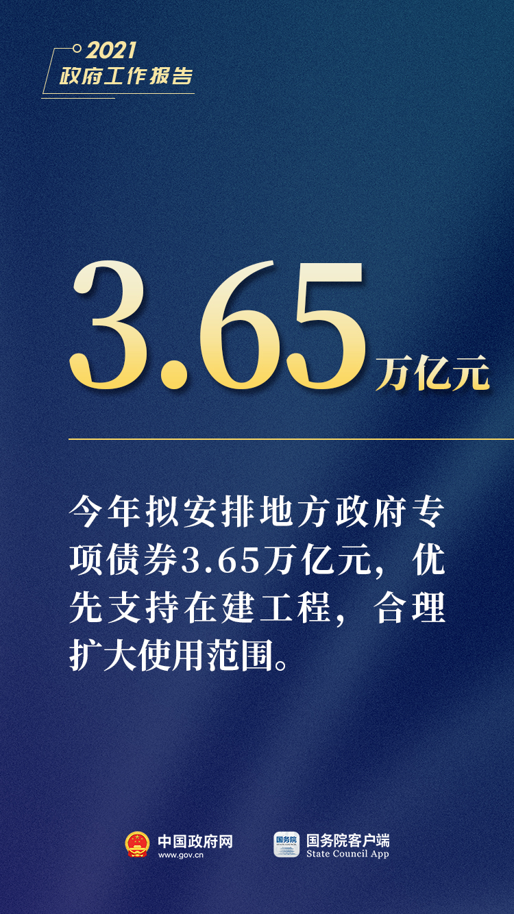 77777788888王中王中特亮點,探索王中王中特亮點，數(shù)字世界中的獨特魅力與卓越成就