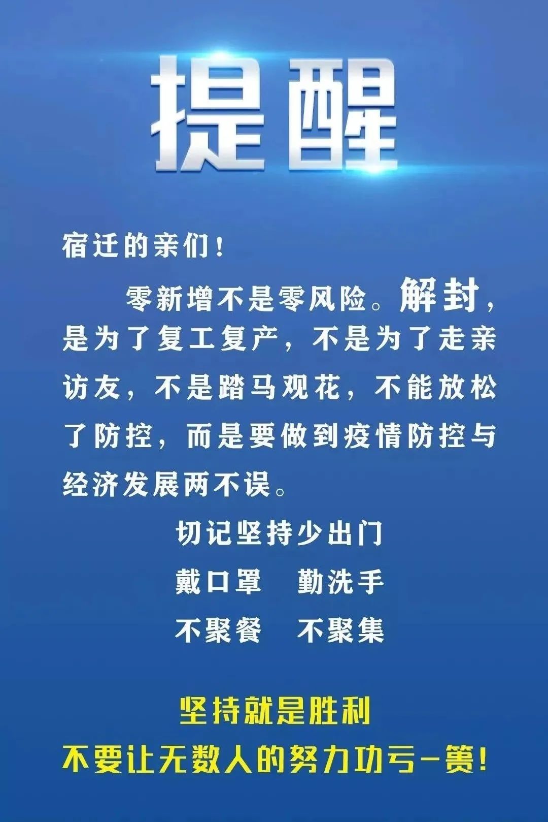 新澳門四肖三肖必開精準(zhǔn),新澳門四肖三肖必開精準(zhǔn)，探索與解析