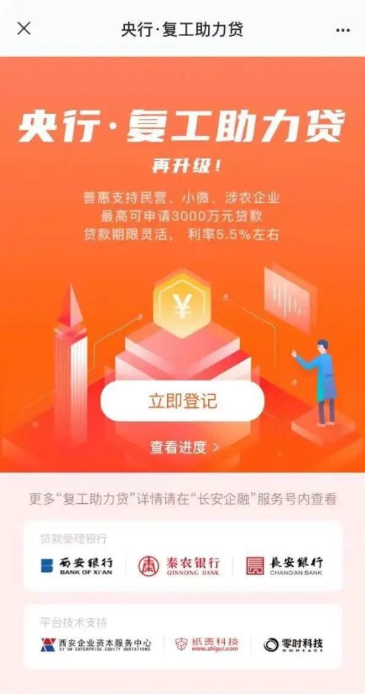 2025管家婆精準(zhǔn)資料第三,探索未來(lái)，揭秘2025管家婆精準(zhǔn)資料的第三篇章