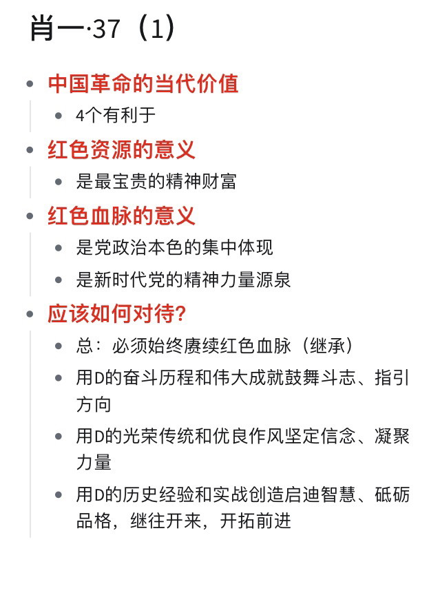 一肖一碼一一肖一子,一肖一碼一一肖一子，探尋背后的神秘與魅力