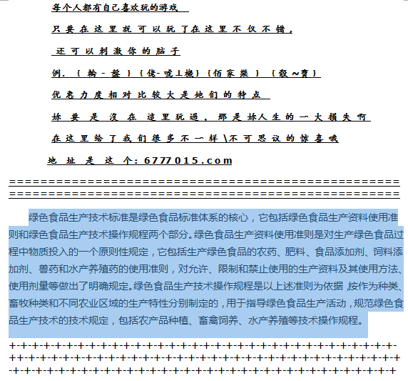 2025新奧歷史開獎記錄香港,揭秘香港新奧歷史開獎記錄，探尋未來的趨勢與機(jī)遇（關(guān)鍵詞，新奧歷史開獎記錄香港）