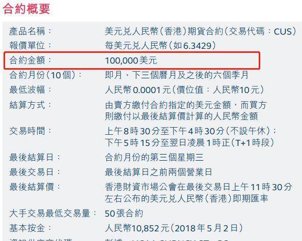 2025香港港六開獎記錄,探索香港港六開獎記錄，歷史與未來的交匯點（XXXX年回顧與預(yù)測）